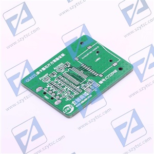 LCYZB-178-V1